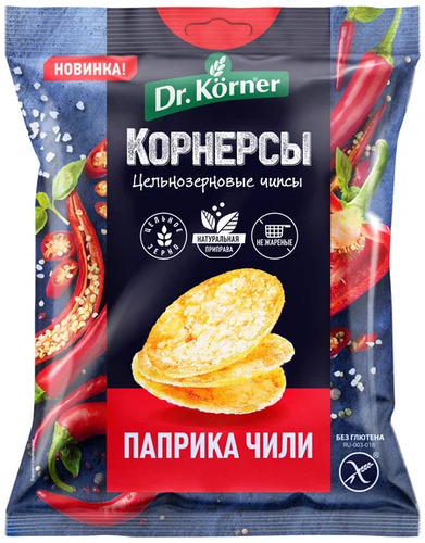 Dr.Korner Чипсы цельнозерновые кукурузно-рисовые, 50 гр, Паприка чили