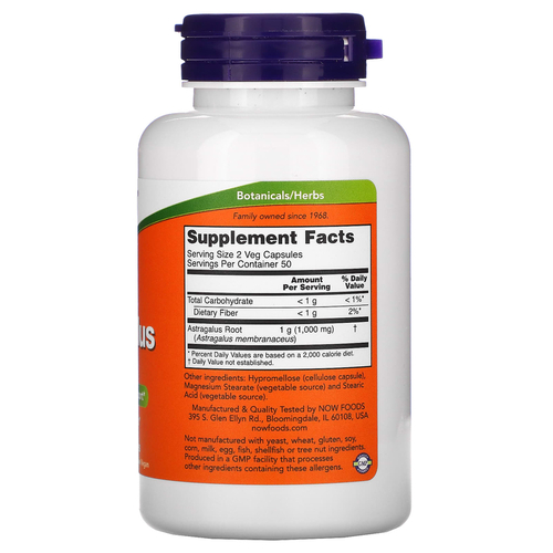 Now Foods Экстракт Астрагала 500 мг,100 вегетарианских капсул