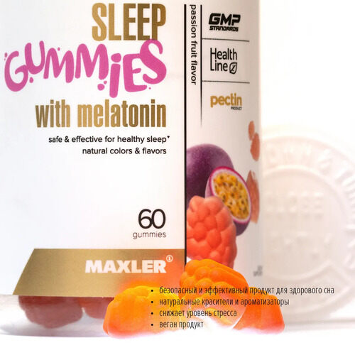 Maxler Sleep Gummies w Melatonin, Комплекс для сна с мелатонином, 60 мармеладных конфет