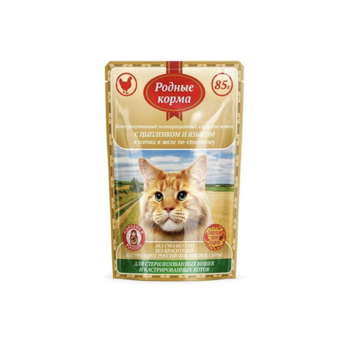 Родные корма, Корм для стерилизованных кошек, Кусочки в желе с цыпленком и языком, 85 г  
