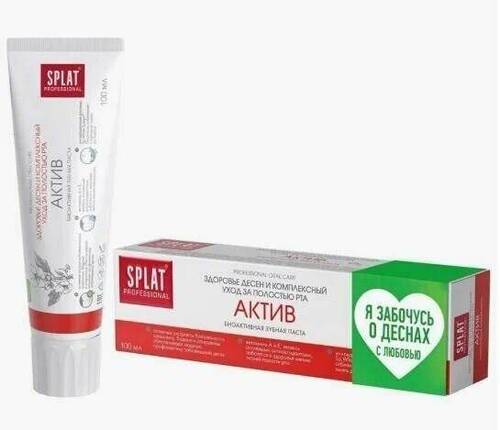 SPLAT Professional, Биоактивная зубная паста АКТИВ, 100 мл