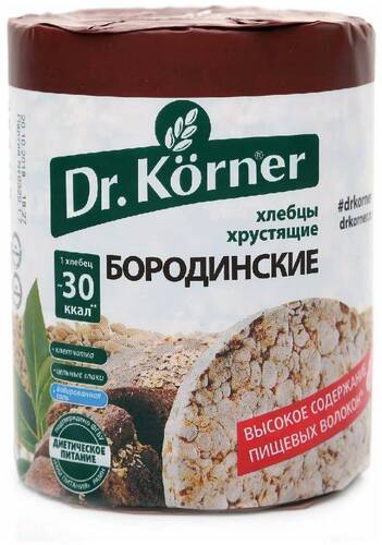 Dr.Korner Хлебцы Бородинские, 100 гр