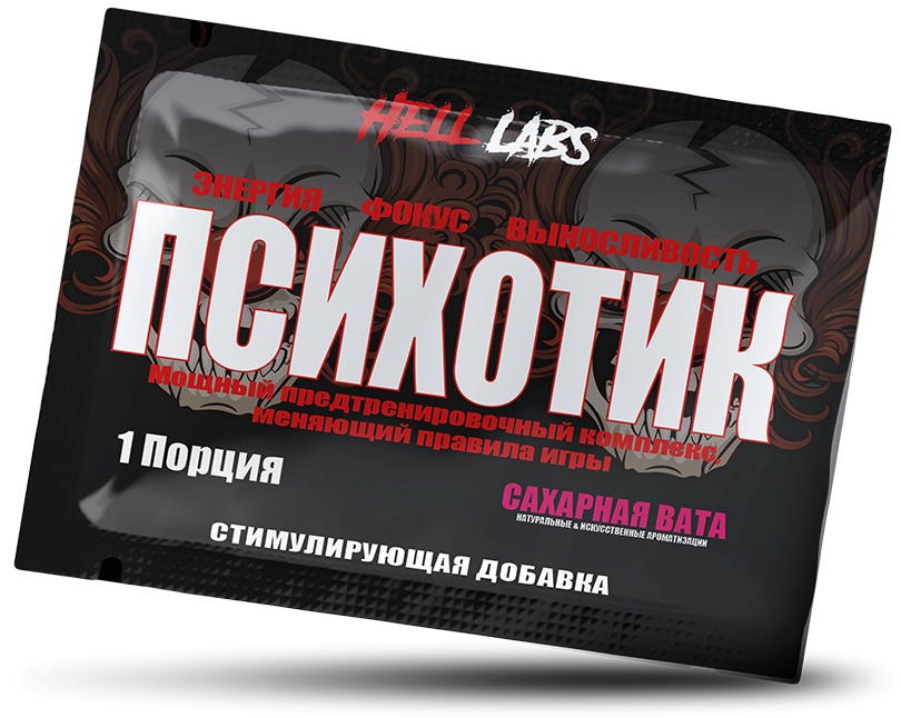 Hell Labs Предтреник Психотик, 6 гр 