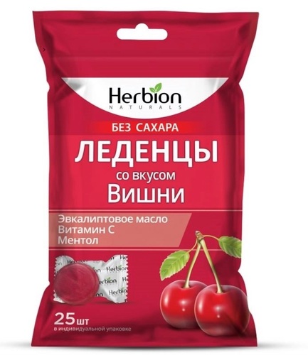 Herbion, Леденцы без сахара Вишня, 25 штук