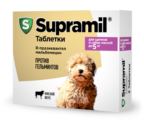 Supramil, Супрамил, Таблетки для щенков и собак массой до 5 кг, 2 штуки, мясной вкус	