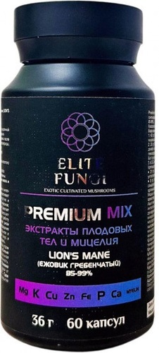 Elite Fungi Ежовик гребенчатый Премиум Микс экстракт плоды + мицелий 500 мг, 60 капсул