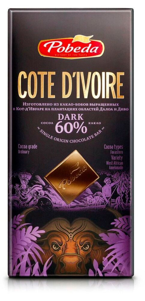 Победа, Шоколад горький 60% какао, Cote D'Iivoire, 100 гр