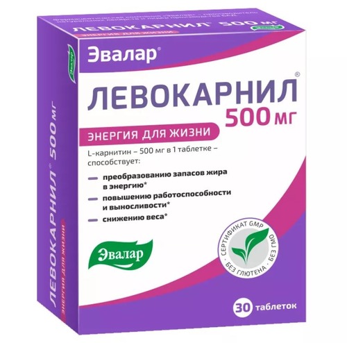 Эвалар Левокарнил 500 мг 30 таблеток