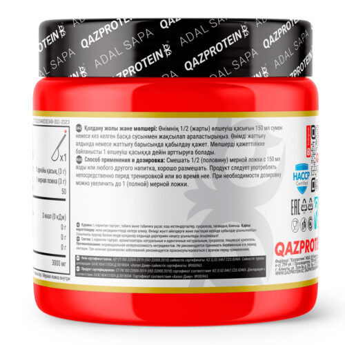 Qazprotein L-Карнитин 150 гр