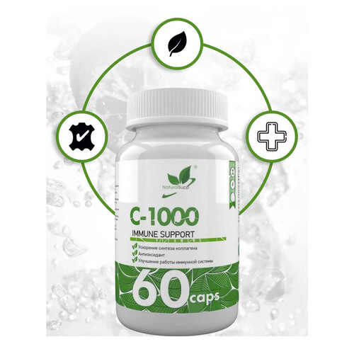 NaturalSupp Витамин С 1000 мг, 60 капсул