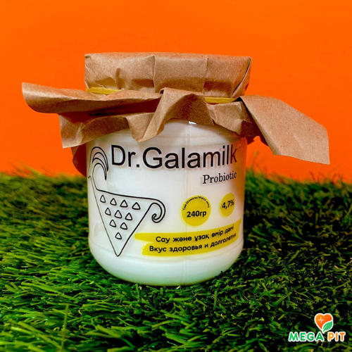Galamilk Пробиотики, 240 гр