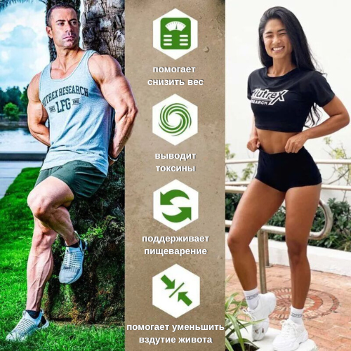 Nutrex Детокс комплекс, Lipo 6 Black Cleanse&Detox, 60 caps.		