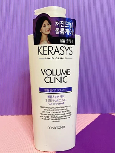 Kerasys, Кондиционер Для Объема Волос, Volume Clinic Rinse 600 мл