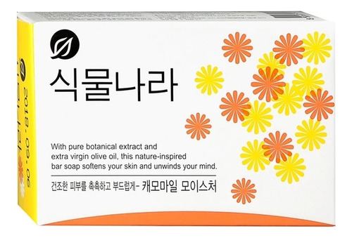CJ LION, Мыло УВЛАЖНЯЮЩЕЕ с экстрактом Ромашки, Shingmulnara Botanic Nation Camomile Moisture 100 гр