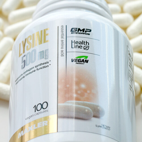 Maxler Lysine 500 мг 100 капсул