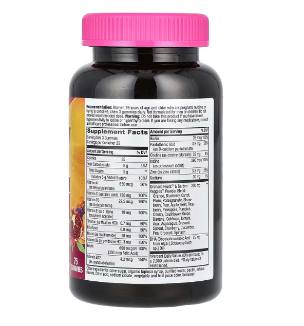 Nature's Way, Витамины для Беременных и Кормящих, Alive! Daily Support Premium Prenatal, 75 жев/таб