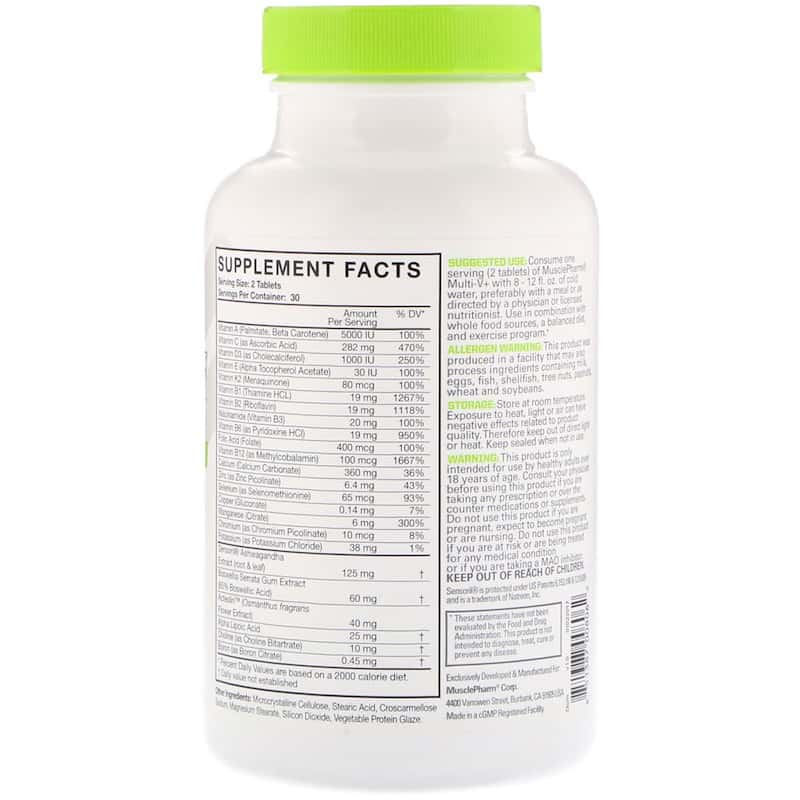 MusclePharm Essentials Multi-V 60 таблеток