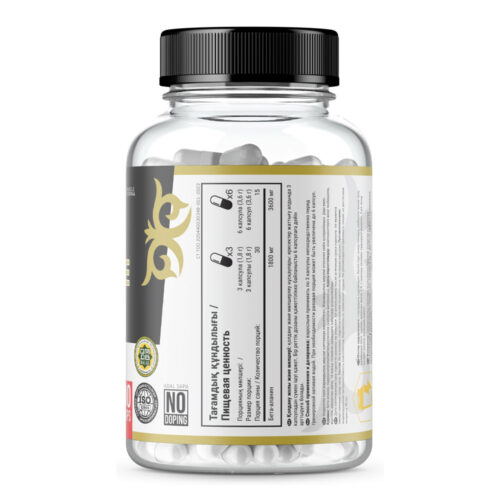 Qazprotein Бета Аланин 1800 мг, 90 капсул