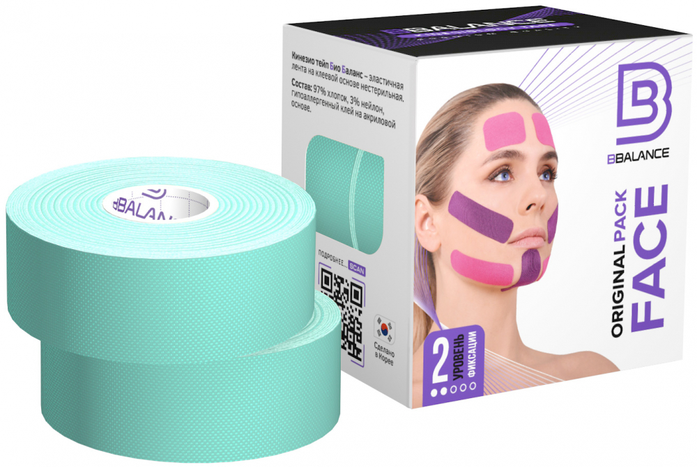 BBTape Кинезио тейп FACE PACK 2,5см*5м, 2 рулона 