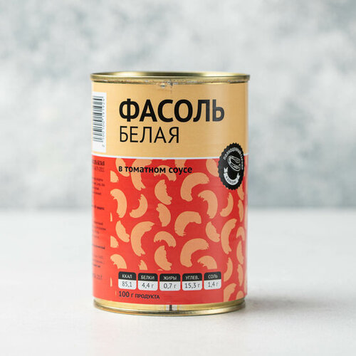 ВкусВилл Фасоль белая в томатном соусе, 420 гр