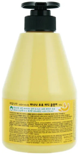Welcos Kwailnara Banana Milk Body Cleanser, Гель для душа с банановым молоком 560 мл