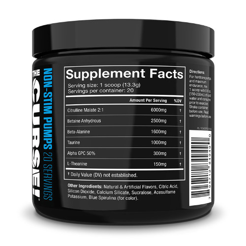 Cobra Labs  Non-Stim Pumps,  Предтренировочный комплекс,  250 gr.,