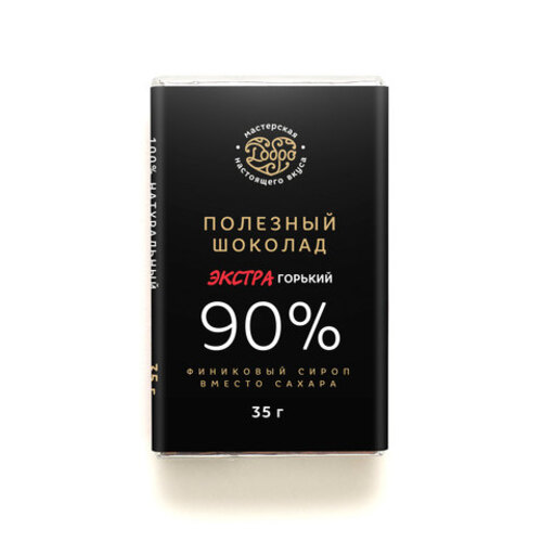 Добро Шоколад Экстра Горький 90% какао на пекмезе, 35 гр