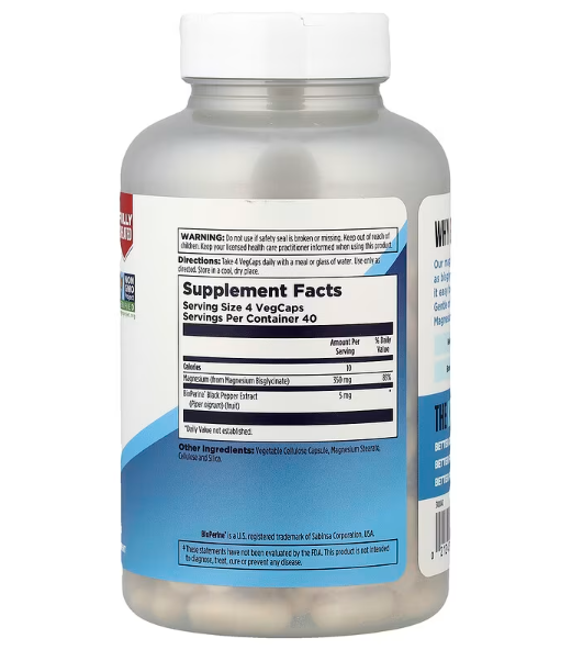 KAL, Magnesium Glycinate, Глицинат Магния с Высокой Абсорбцией, 350 мг, 160 вег капсул