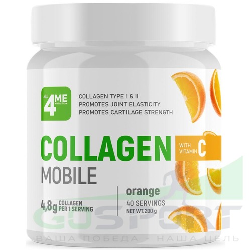 4Me Nutrition Коллаген Collagen + vitamin C, 200 г 