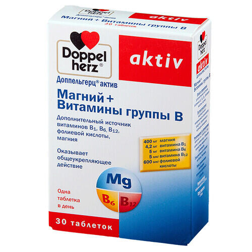 Доппельгерц Актив Магний + витамины группы B, 30 таблеток