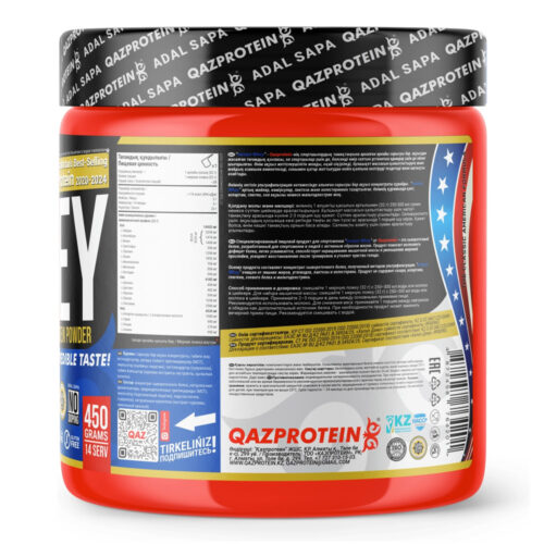 Qazprotein Протеин, Whey 450 гр