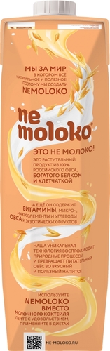 Nemoloko Овсяное молоко фруктовое Экзотик, 1000 мл