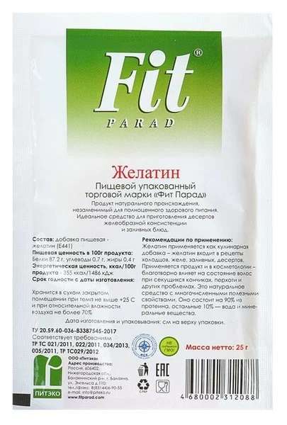 Fit Parad Желатин 25 гр