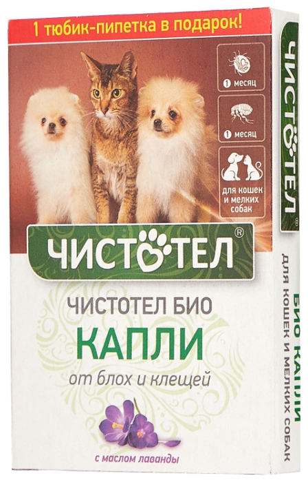 Чистотел, Капли для Кошек и Мелких Собак от Блох и Клещей с Лавандой, 2 мл 