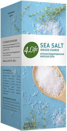 4LIFE Соль Морская Крупная Йодированная, 500 гр
