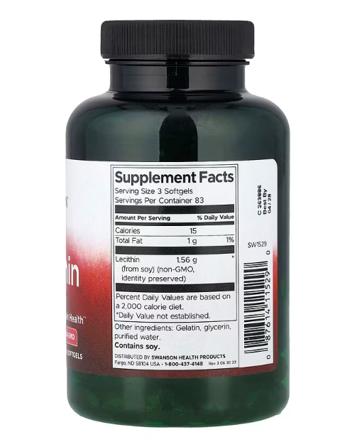 Swanson Лецитин Соевый 520 мг, 250 капсул