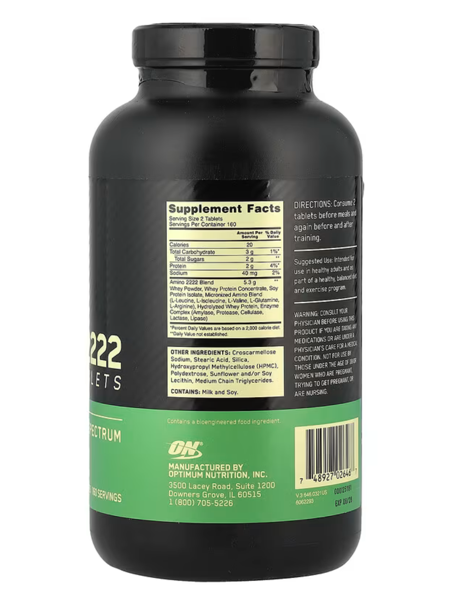 Optimum Nutrition Аминокислотный комплекс, Super Amino 2222, 320 таблеток