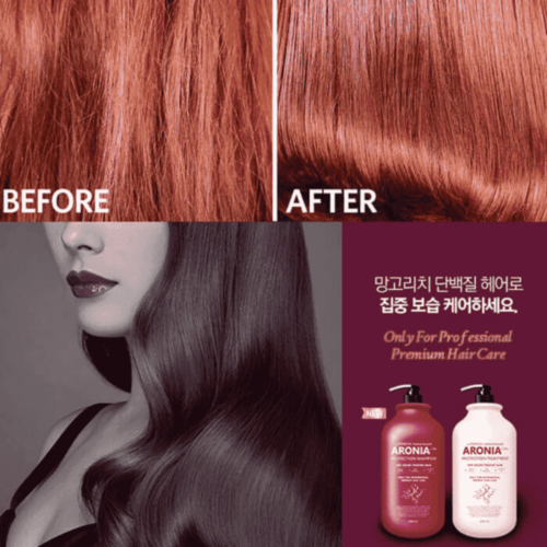 Pedison, Маска для волос арония, Aronia Color Protection Treatment, 2000 мл