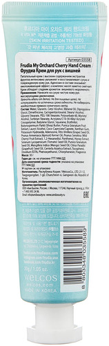 FRUDIA Крем для рук - Вишня, My Orchard Cherry Hand Cream 30 гр