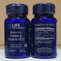 Life Extension Биоактивный фолат и витамин В12, 90 вегетарианских капсул