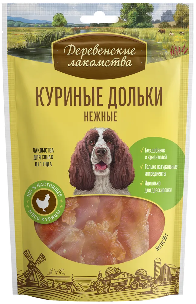 Деревенские лакомства, Дольки куриные нежные для собак 90 гр 