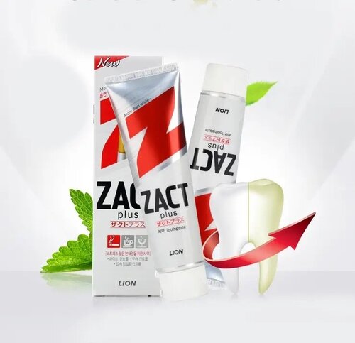 CJ LION, Зубная паста ОТБЕЛИВАЮЩАЯ удаляет налёт от сигарет и кофе, Zact Plus 150 гр