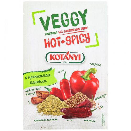KOTANYI Приправа без соли, Hot+Spicy 20 гр