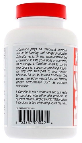 Nutrex L-Carnitine (120 капсул)