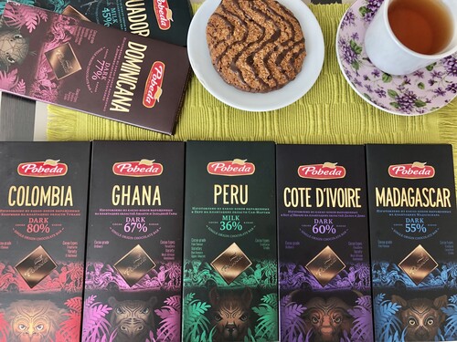 Победа, Шоколад горький 55% какао, Madagascar, 100 гр