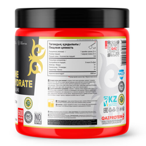 Qazprotein Креатин моногидрат, 600 гр
