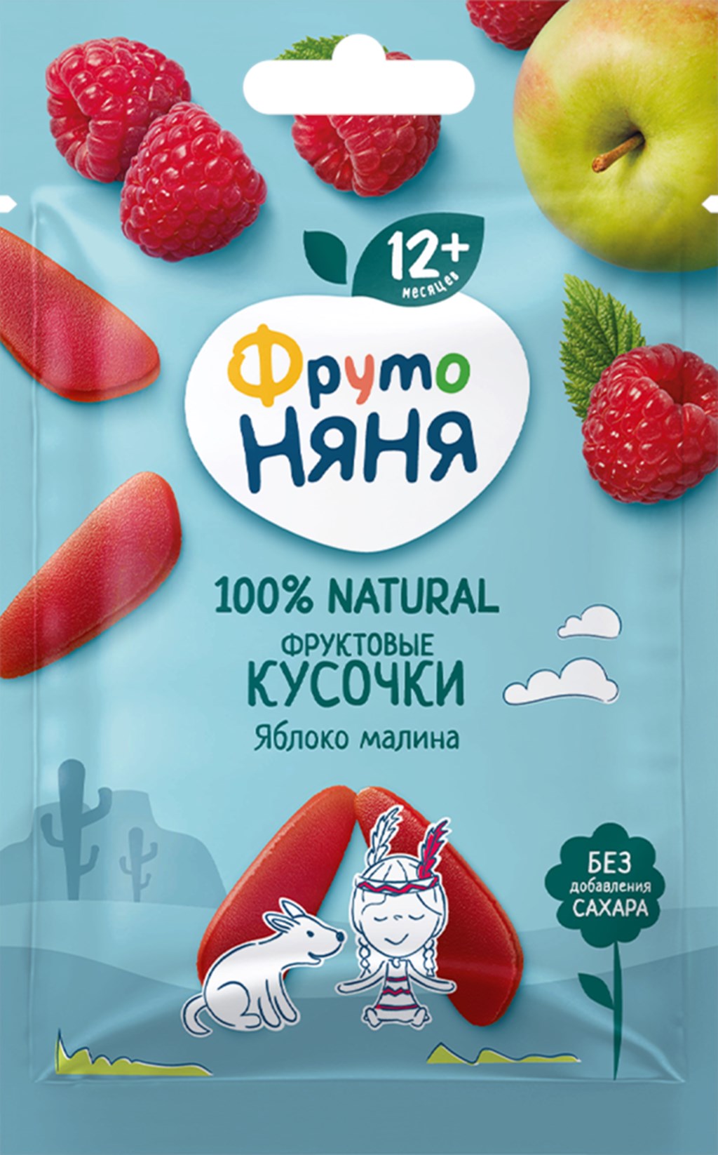 ФрутоНяня, Фруктовые кусочки (яблоко/малина) с 12 месяцев, 15 гр