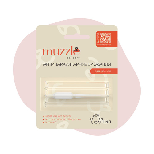 Muzzle Антипаразитарные био капли от блох и клещей (на холку), Для кошек и котят, 1 мл