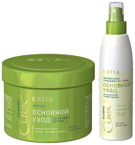 ESTEL / Curex CLASSIC Двухфазный кондиционер-спрей ОСНОВНОЙ УХОД для всех типов волос 200 мл