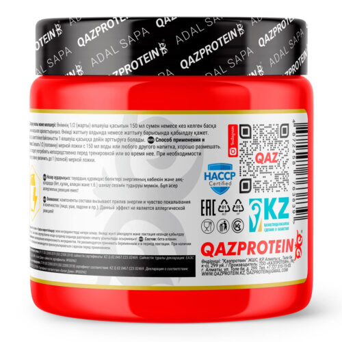 Qazprotein Бета Аланин, 200 гр